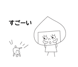 mi-chan7 sticker #13673073