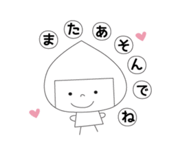 mi-chan7 sticker #13673078