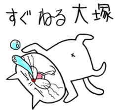 Sticker For Otsuka sticker #13673128