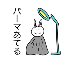 Usaroku POP!!! sticker #13673230