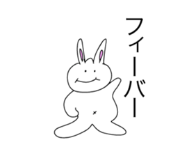 Usaroku POP!!! sticker #13673246