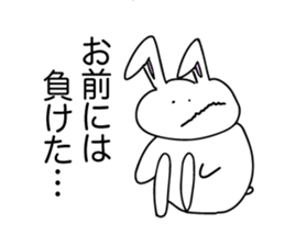 Usaroku POP!!! sticker #13673256