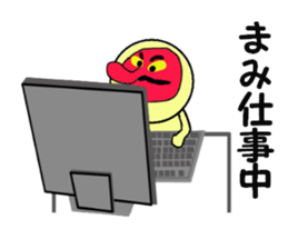 mami and upa sticker #13673324