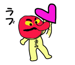 mami and upa sticker #13673328