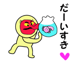 mami and upa sticker #13673339