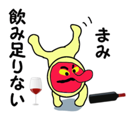 mami and upa sticker #13673344