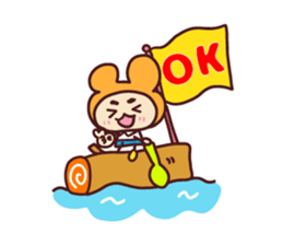 Happy family [Wearing animal surts Dad] sticker #13673434