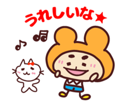 Happy family [Wearing animal surts Dad] sticker #13673436