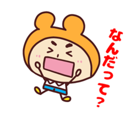 Happy family [Wearing animal surts Dad] sticker #13673437