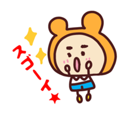 Happy family [Wearing animal surts Dad] sticker #13673438