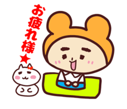 Happy family [Wearing animal surts Dad] sticker #13673445