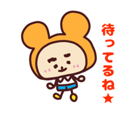 Happy family [Wearing animal surts Dad] sticker #13673448