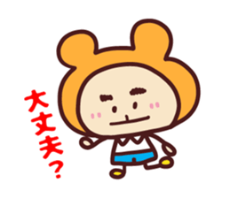 Happy family [Wearing animal surts Dad] sticker #13673449