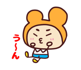 Happy family [Wearing animal surts Dad] sticker #13673450