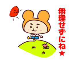 Happy family [Wearing animal surts Dad] sticker #13673457