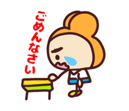 Happy family [Wearing animal surts Dad] sticker #13673464