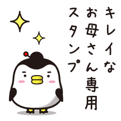 Story of penguin mom(1)