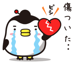 Story of penguin mom(1) sticker #13673488
