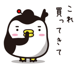 Story of penguin mom(1) sticker #13673494