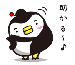 Story of penguin mom(1) sticker #13673495
