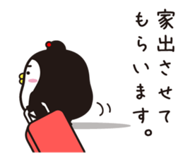 Story of penguin mom(1) sticker #13673501
