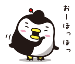 Story of penguin mom(1) sticker #13673502
