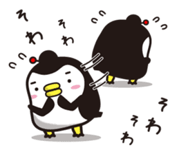 Story of penguin mom(1) sticker #13673509