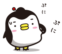 Story of penguin mom(1) sticker #13673518