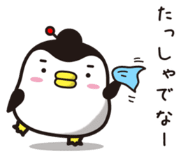 Story of penguin mom(1) sticker #13673525