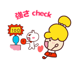 Useful stickers[Selfish girl "wagamama"] sticker #13673668