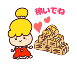 Useful stickers[Selfish girl "wagamama"] sticker #13673676