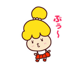 Useful stickers[Selfish girl "wagamama"] sticker #13673682