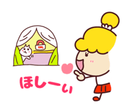 Useful stickers[Selfish girl "wagamama"] sticker #13673689