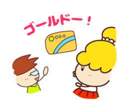 Useful stickers[Selfish girl "wagamama"] sticker #13673692