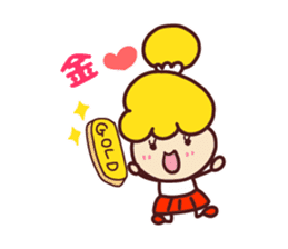 Useful stickers[Selfish girl "wagamama"] sticker #13673694