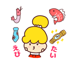 Useful stickers[Selfish girl "wagamama"] sticker #13673697