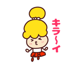 Useful stickers[Selfish girl "wagamama"] sticker #13673699