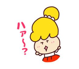 Useful stickers[Selfish girl "wagamama"] sticker #13673700