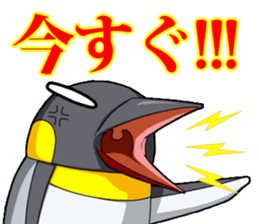 Buttoi Penguin and his funny friends sticker #13674038