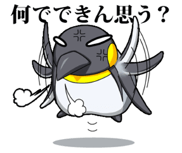 Buttoi Penguin and his funny friends sticker #13674041