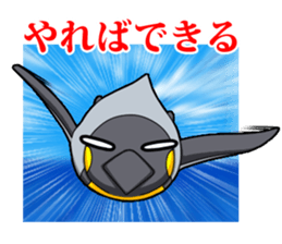 Buttoi Penguin and his funny friends sticker #13674042