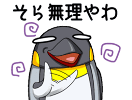 Buttoi Penguin and his funny friends sticker #13674044