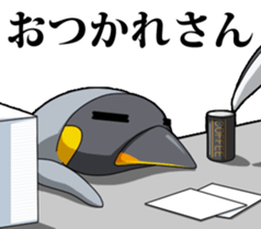 Buttoi Penguin and his funny friends sticker #13674047