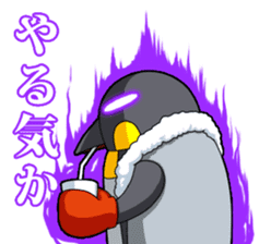 Buttoi Penguin and his funny friends sticker #13674050