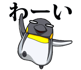 Buttoi Penguin and his funny friends sticker #13674053