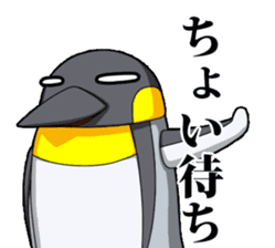 Buttoi Penguin and his funny friends sticker #13674055