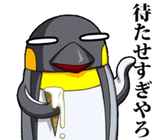 Buttoi Penguin and his funny friends sticker #13674056