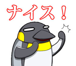 Buttoi Penguin and his funny friends sticker #13674060