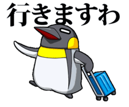 Buttoi Penguin and his funny friends sticker #13674065
