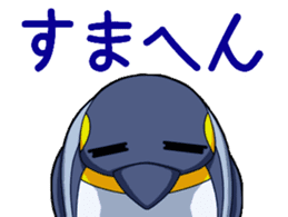 Buttoi Penguin and his funny friends sticker #13674067